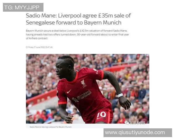 天空消息称利物浦拜仁等多队关注格伊转会动态 天空消息称利物浦拜仁等多队关注格伊转会动态