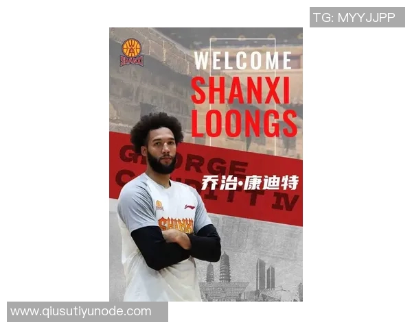 前NBA球员格雷格布朗有望加盟山西汾酒男篮助力新赛季 前NBA球员格雷格布朗有望加盟山西汾酒男篮助力新赛季