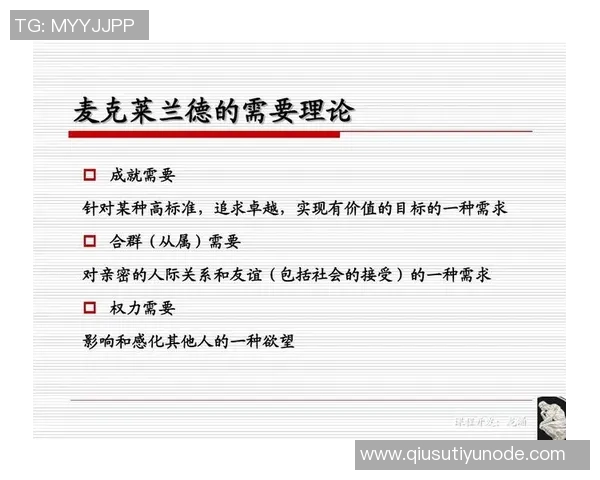 卡斯尔与哈珀的默契配合:共同追求胜利的化学反应与友谊 卡斯尔与哈珀的默契配合:共同追求胜利的化学反应与友谊